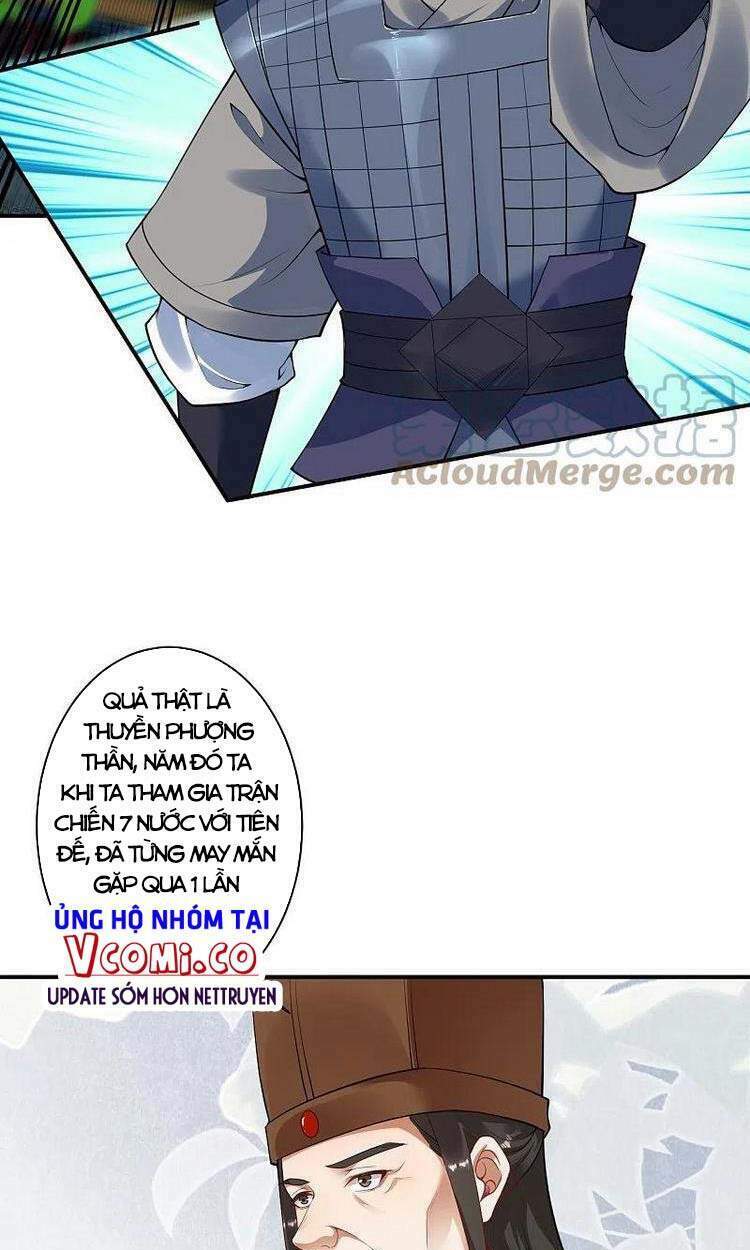 Nghịch Thiên Tà Thần: Chapter 419