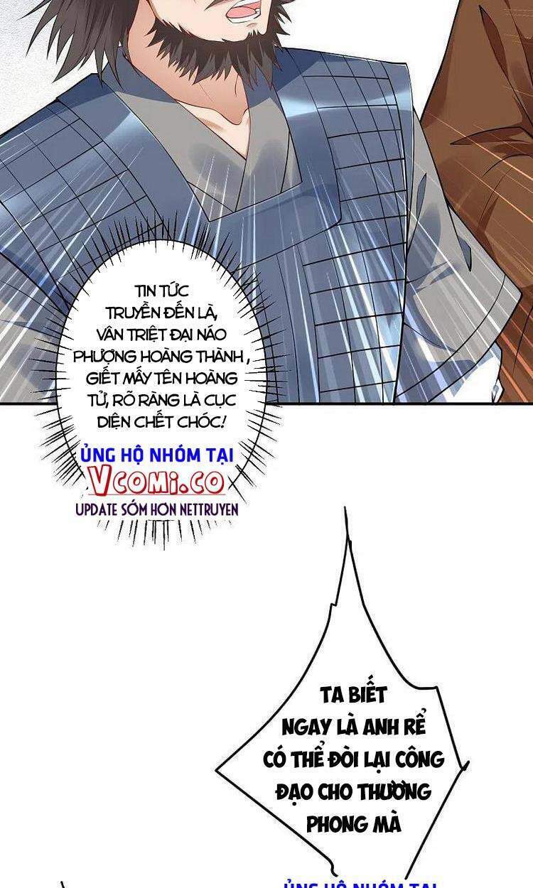 Nghịch Thiên Tà Thần: Chapter 419