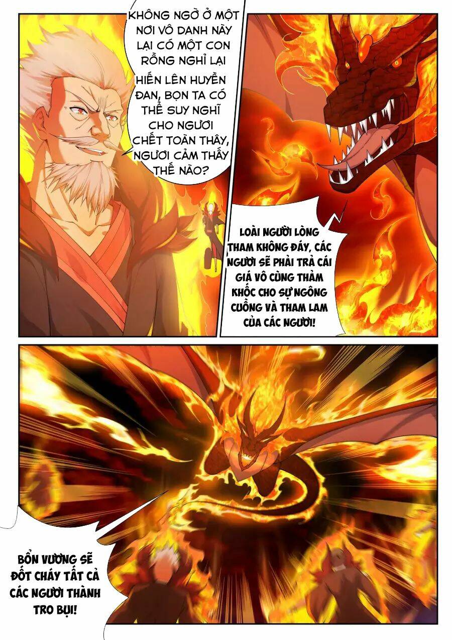 Nghịch Thiên Tà Thần: Chapter 42