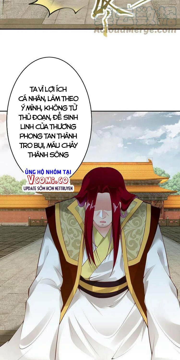 Nghịch Thiên Tà Thần: Chapter 420
