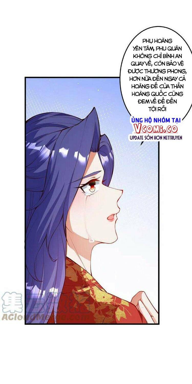 Nghịch Thiên Tà Thần: Chapter 420