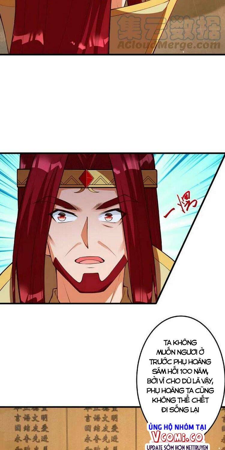 Nghịch Thiên Tà Thần: Chapter 420