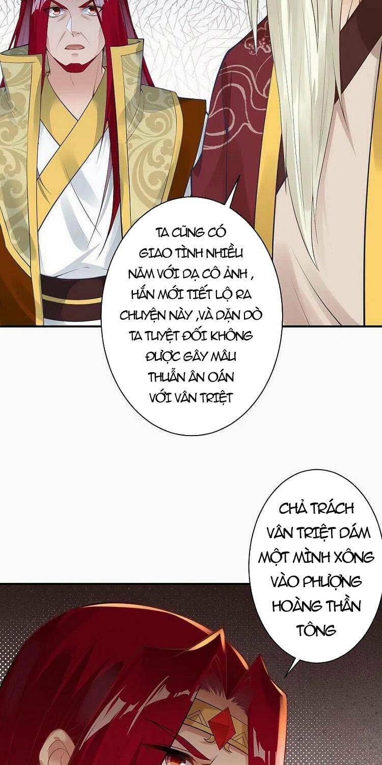 Nghịch Thiên Tà Thần: Chapter 423