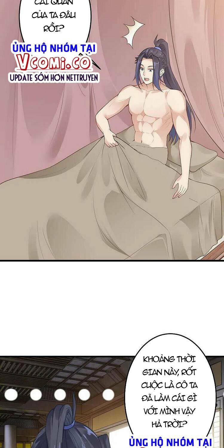 Nghịch Thiên Tà Thần: Chapter 425