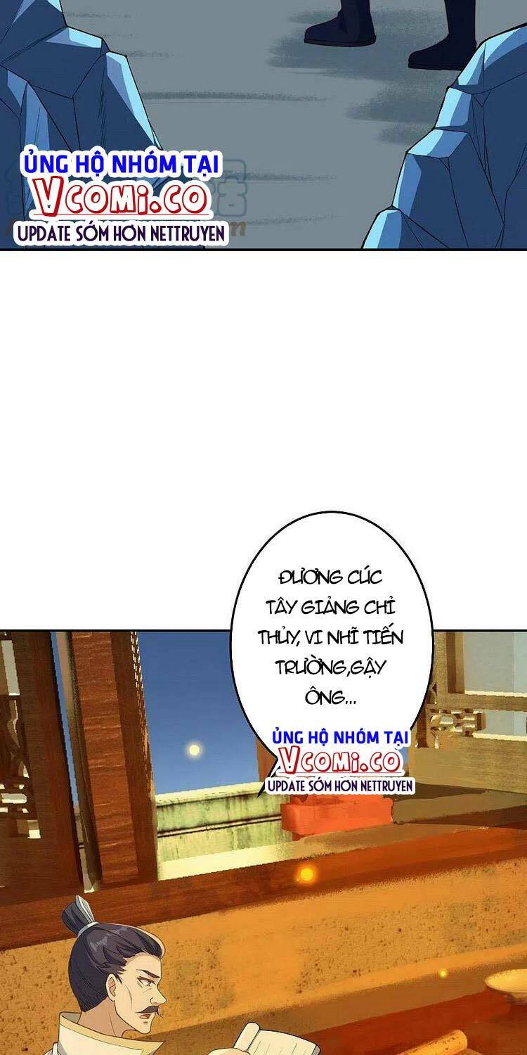 Nghịch Thiên Tà Thần: Chapter 426