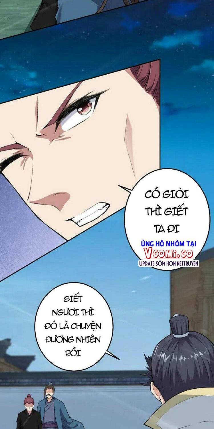 Nghịch Thiên Tà Thần: Chapter 426