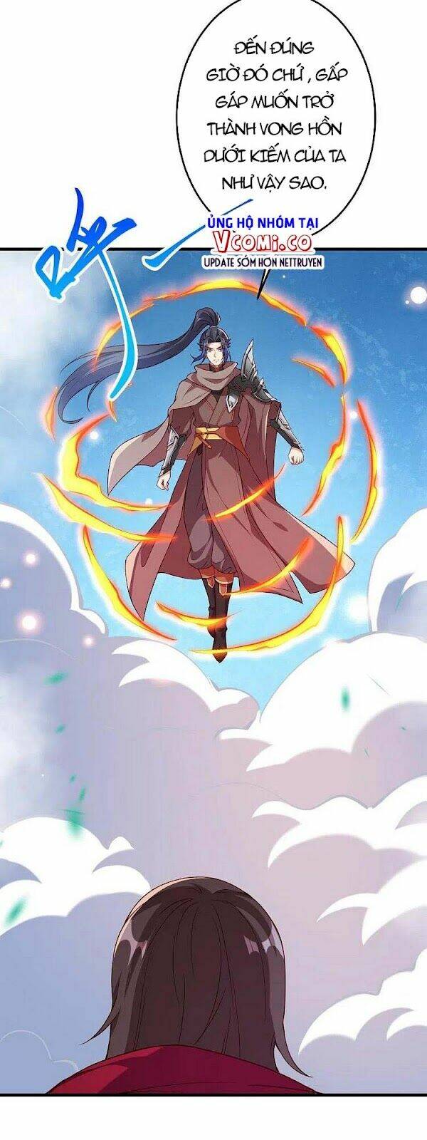 Nghịch Thiên Tà Thần: Chapter 427