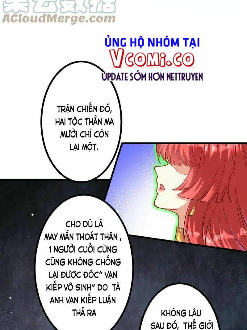 Nghịch Thiên Tà Thần: Chapter 431
