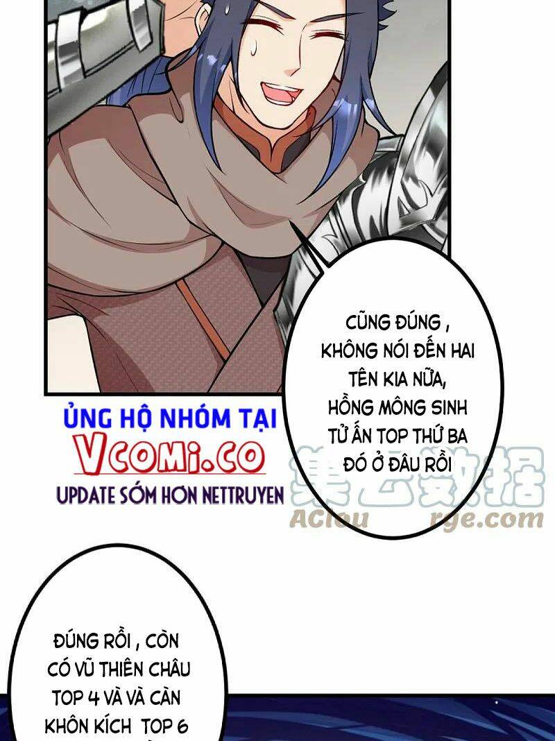 Nghịch Thiên Tà Thần: Chapter 431