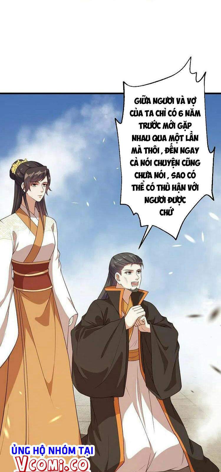 Nghịch Thiên Tà Thần: Chapter 432