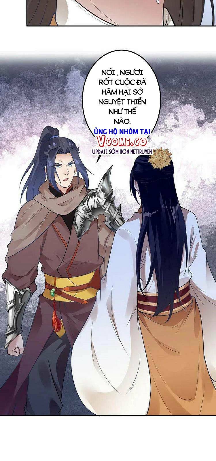 Nghịch Thiên Tà Thần: Chapter 433
