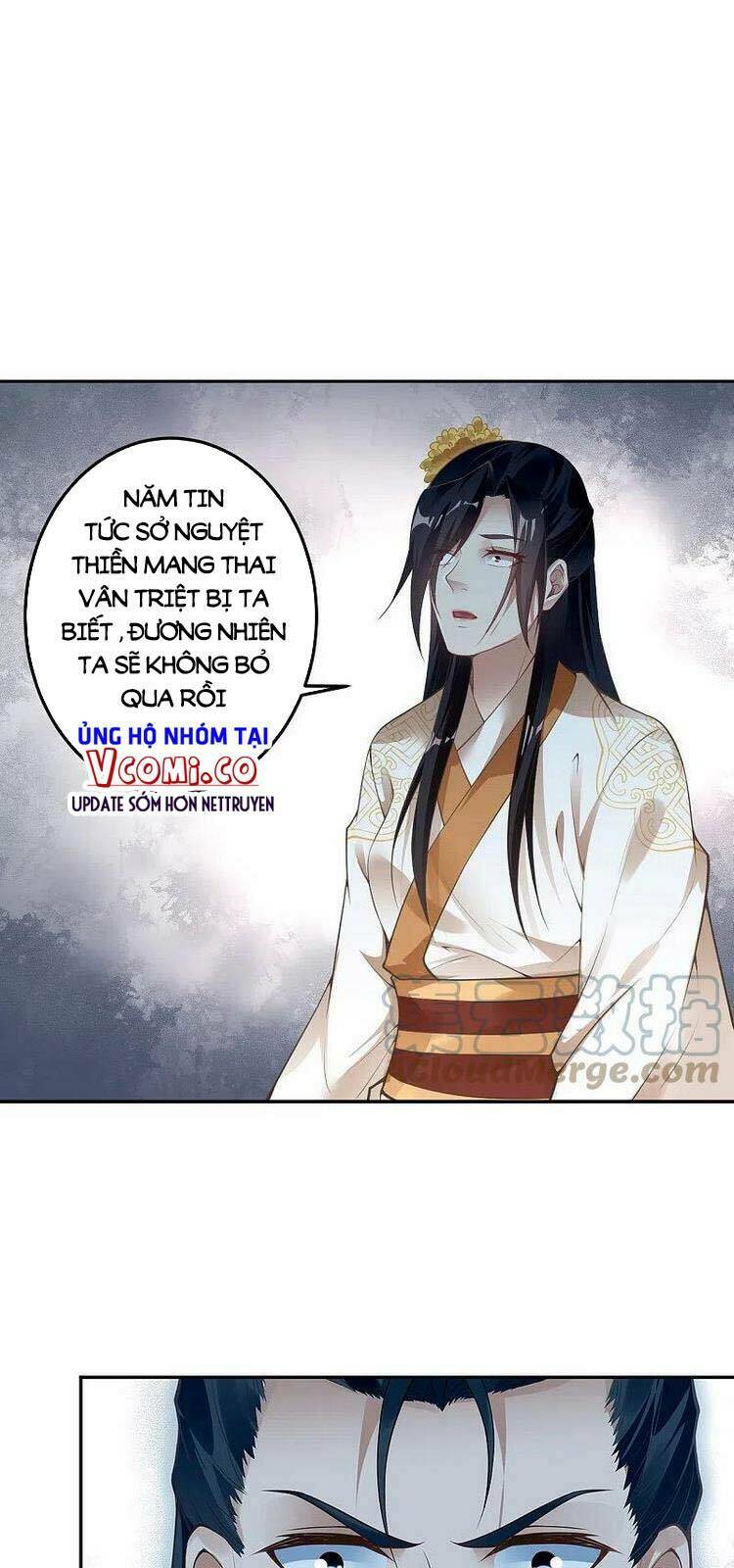 Nghịch Thiên Tà Thần: Chapter 433