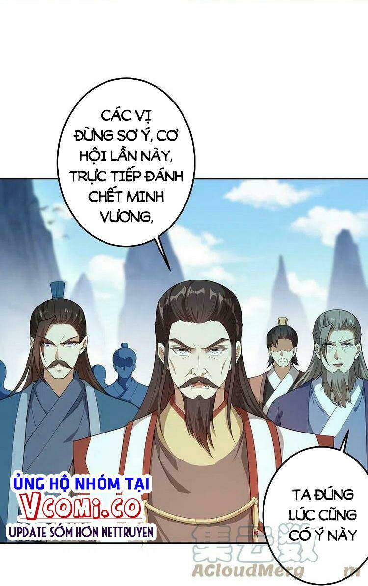 Nghịch Thiên Tà Thần: Chapter 434