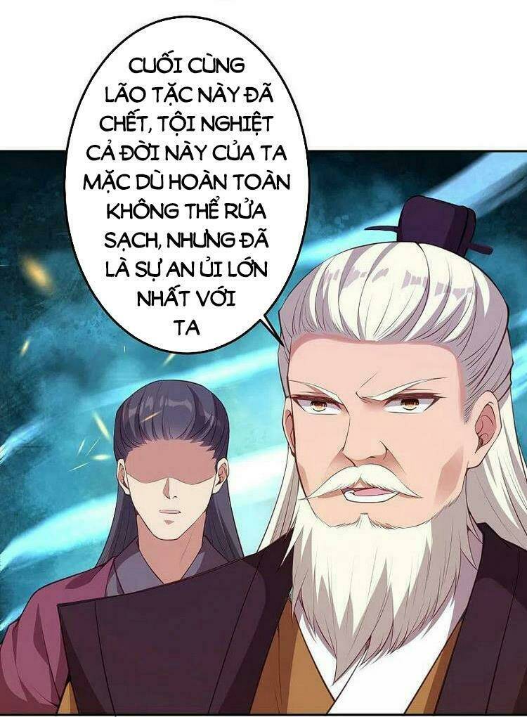 Nghịch Thiên Tà Thần: Chapter 435