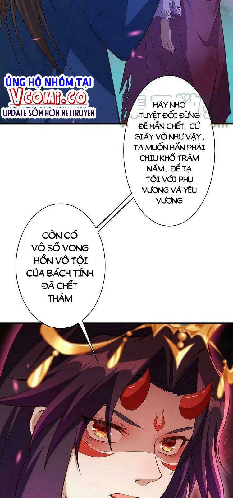 Nghịch Thiên Tà Thần: Chapter 435