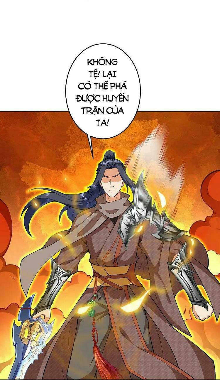 Nghịch Thiên Tà Thần: Chapter 438