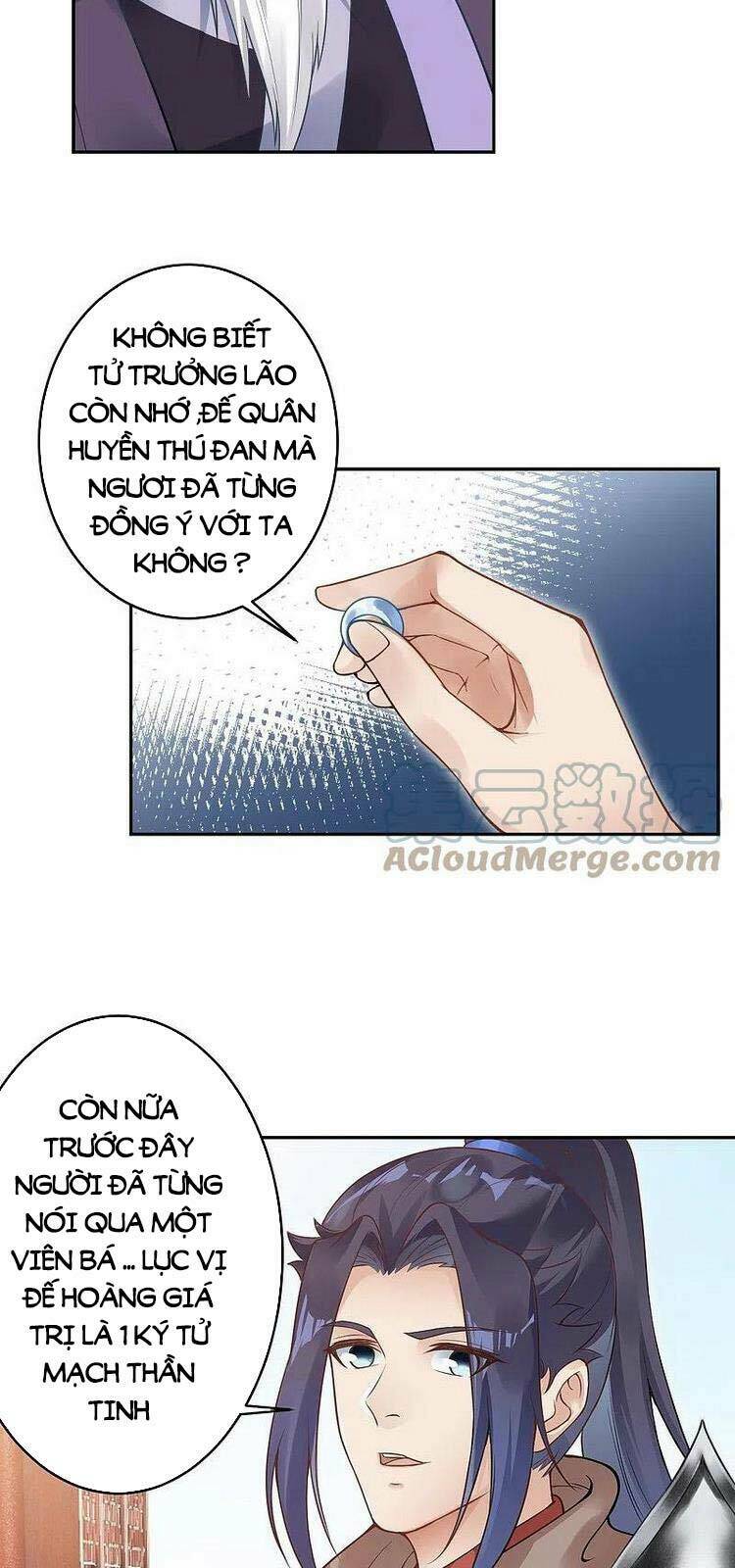 Nghịch Thiên Tà Thần: Chapter 439