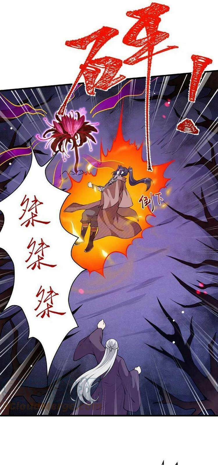 Nghịch Thiên Tà Thần: Chapter 439