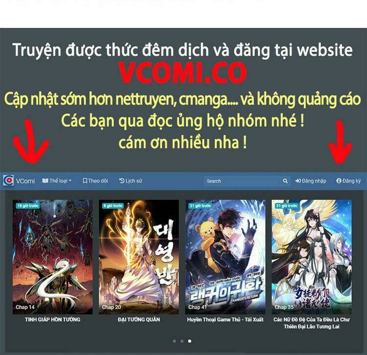Nghịch Thiên Tà Thần: Chapter 442