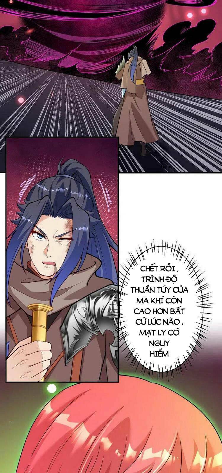 Nghịch Thiên Tà Thần: Chapter 446