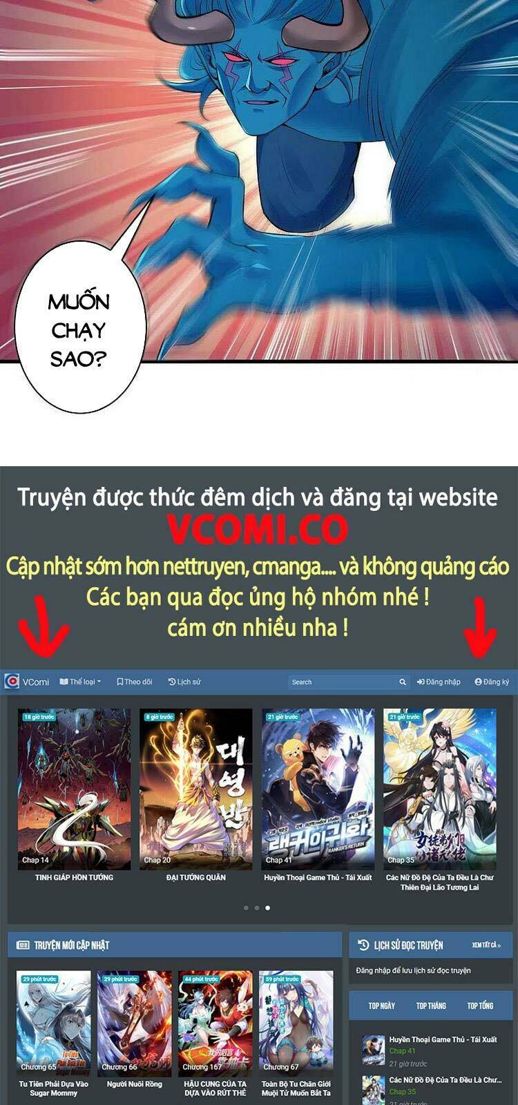 Nghịch Thiên Tà Thần: Chapter 446