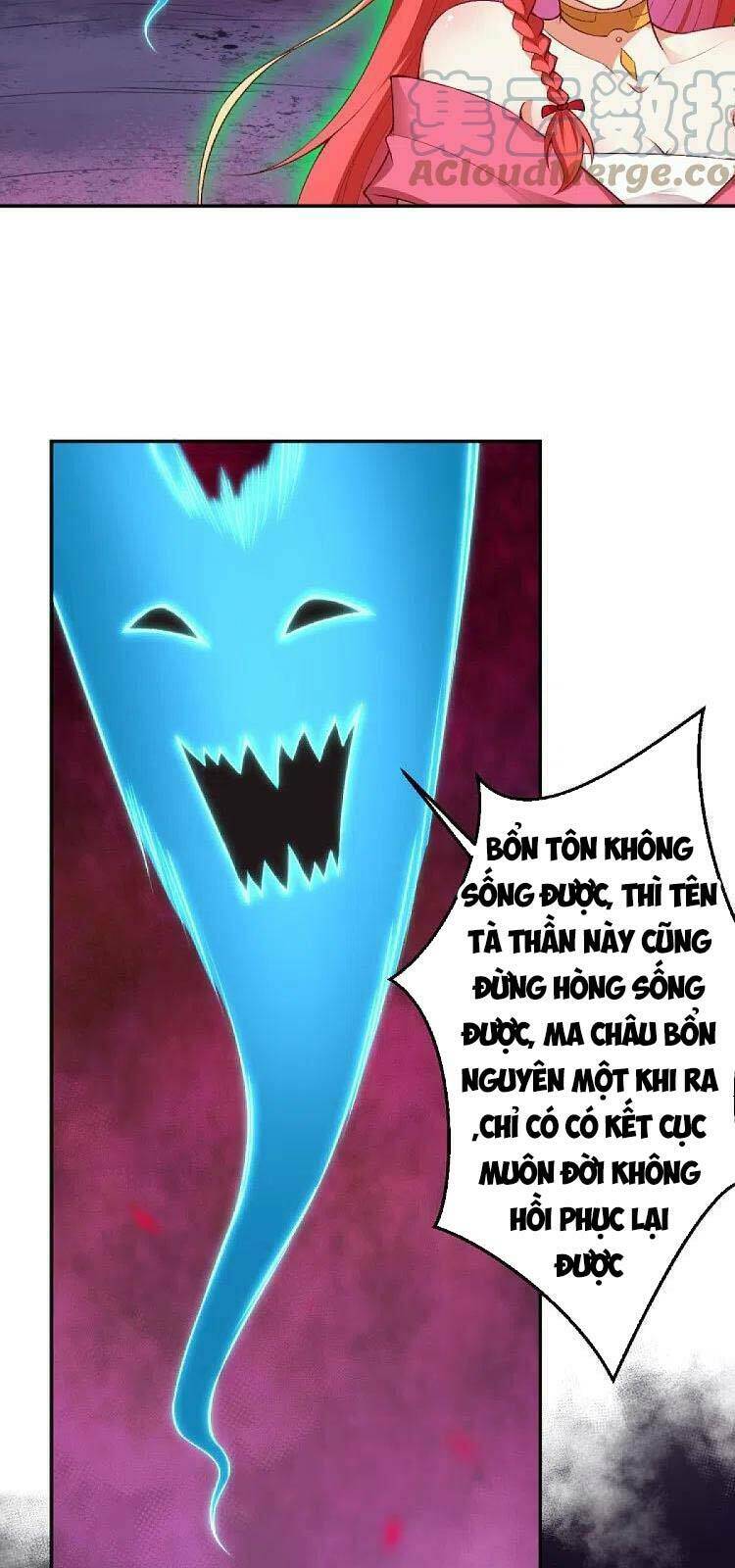 Nghịch Thiên Tà Thần: Chapter 448