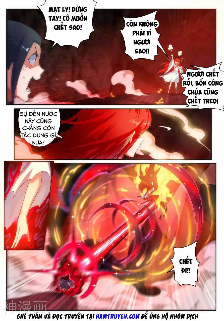 Nghịch Thiên Tà Thần: Chapter 45