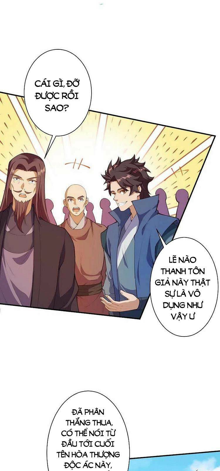 Nghịch Thiên Tà Thần: Chapter 452