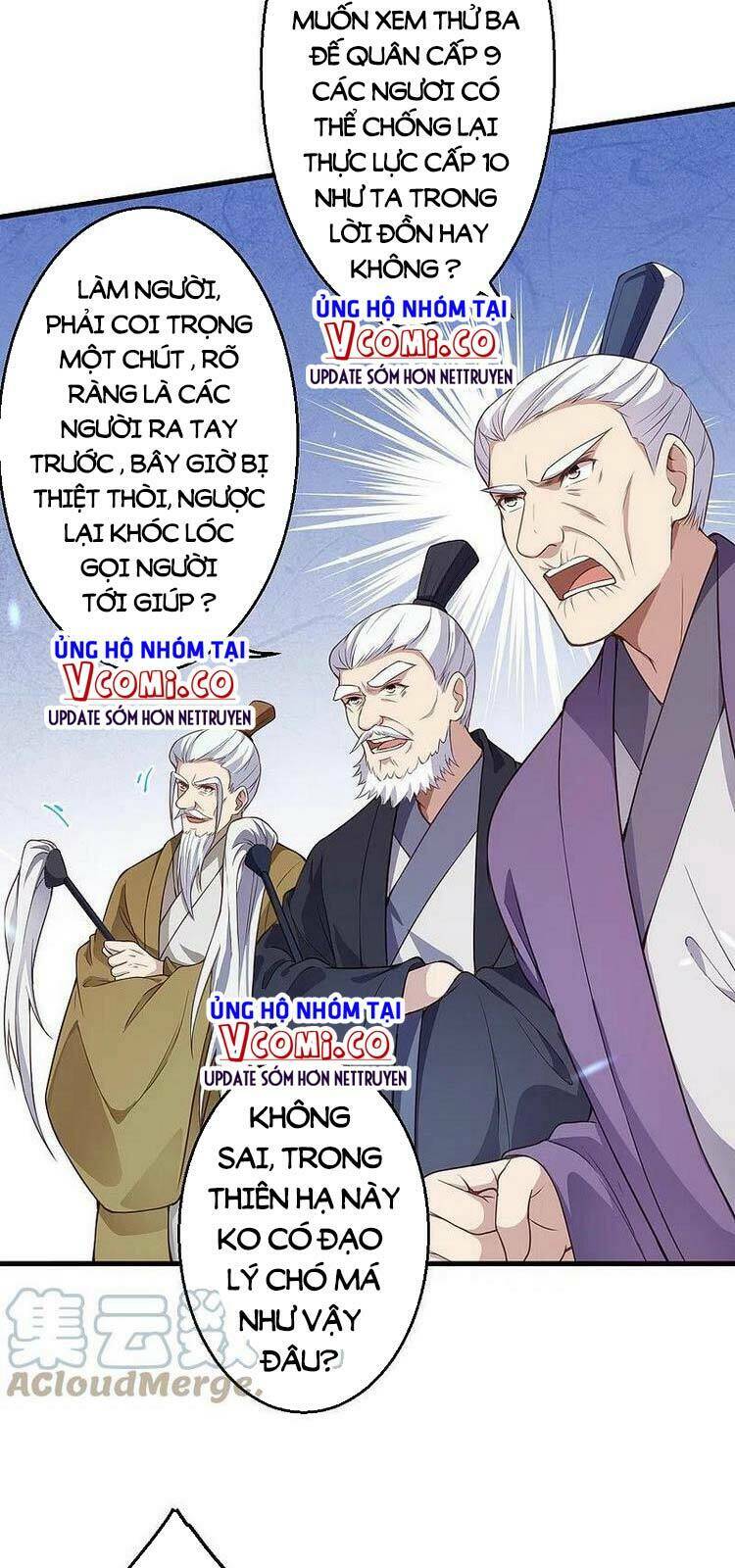 Nghịch Thiên Tà Thần: Chapter 454