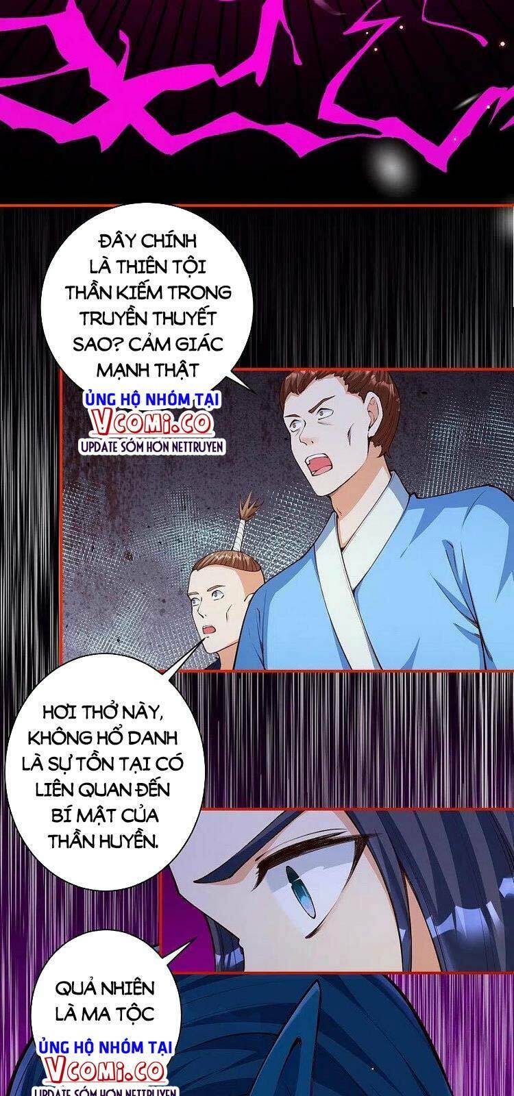 Nghịch Thiên Tà Thần: Chapter 455
