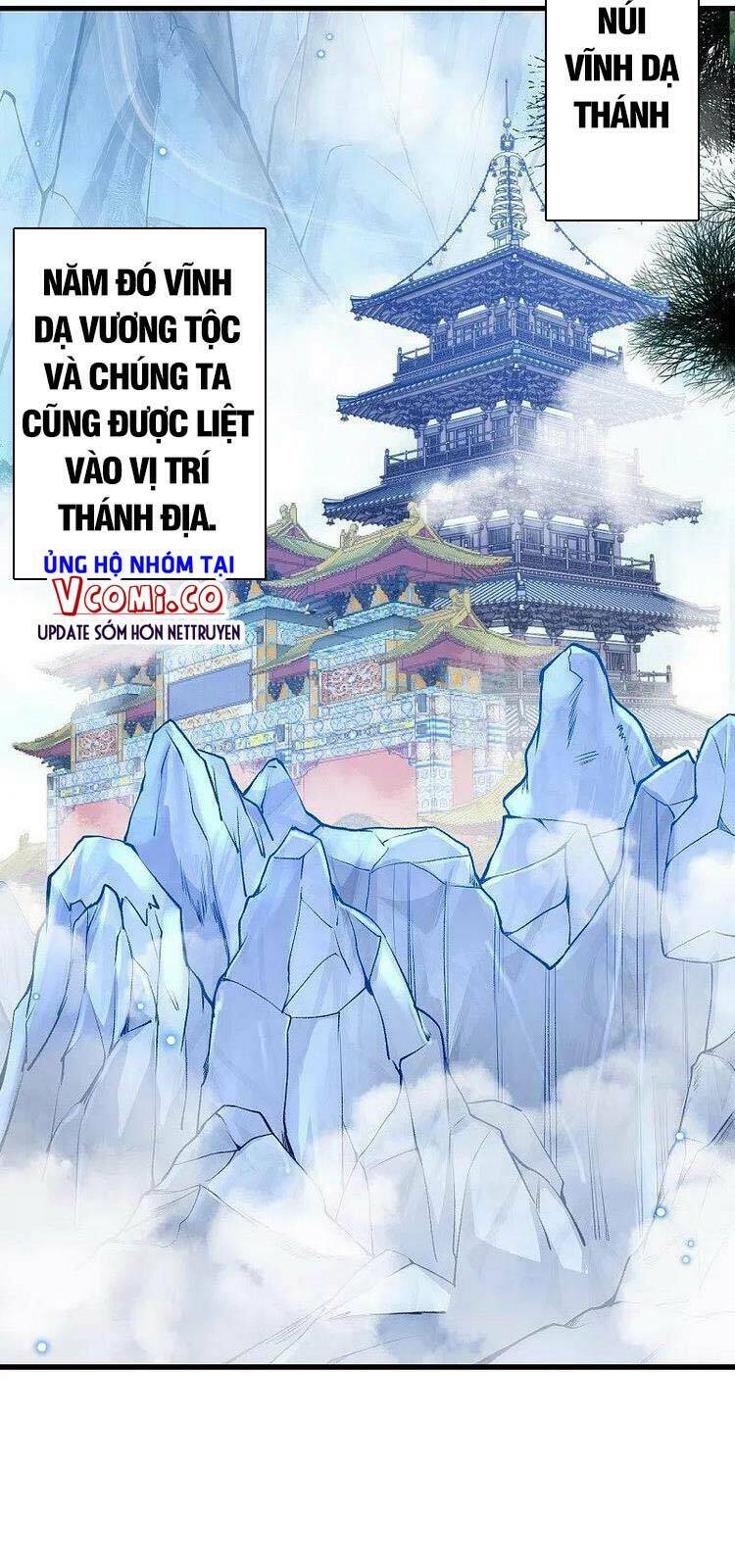 Nghịch Thiên Tà Thần: Chapter 455
