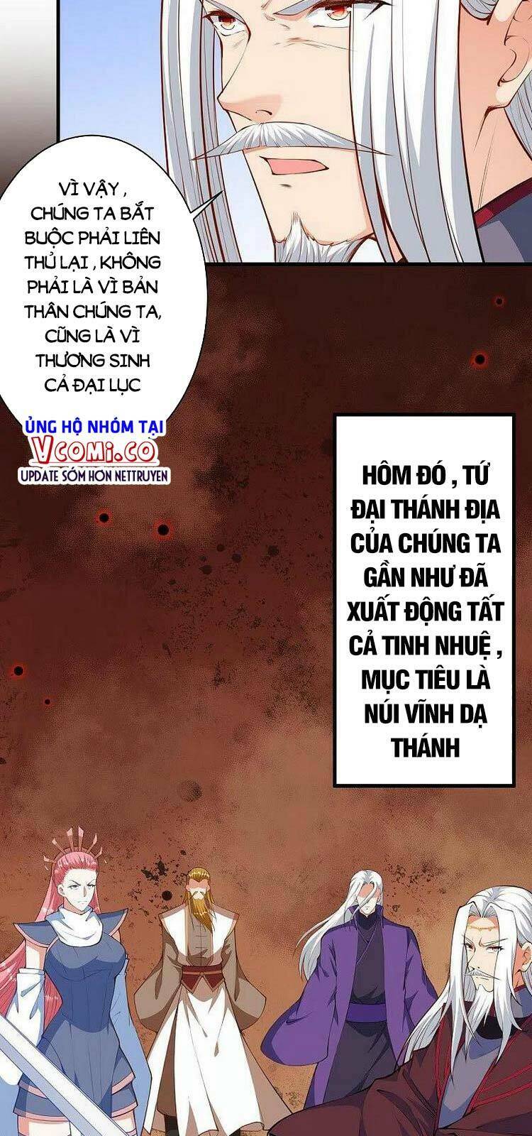 Nghịch Thiên Tà Thần: Chapter 455