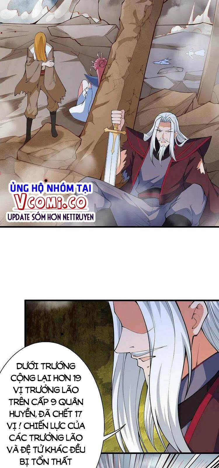 Nghịch Thiên Tà Thần: Chapter 455