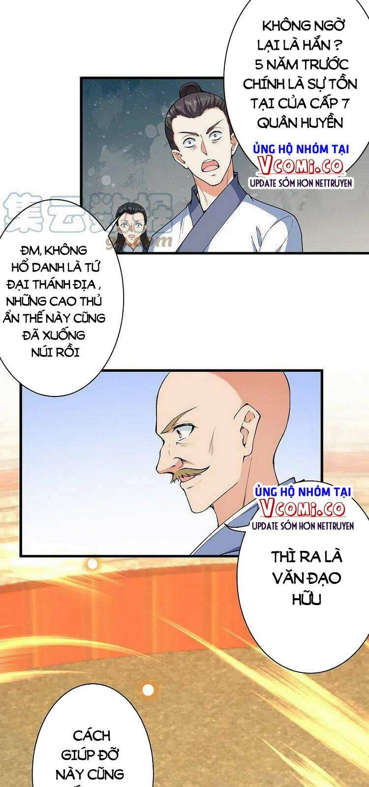 Nghịch Thiên Tà Thần: Chapter 455