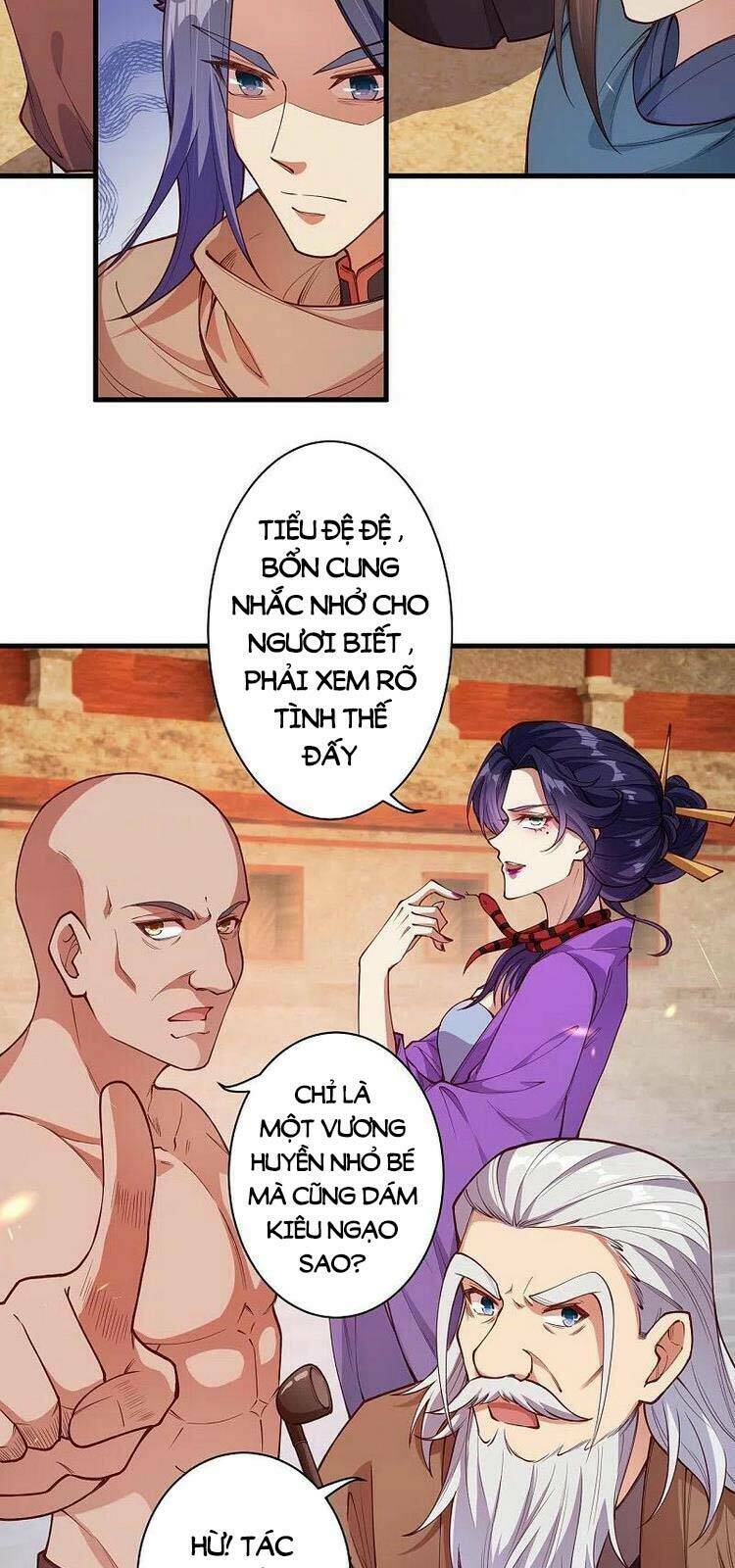 Nghịch Thiên Tà Thần: Chapter 456