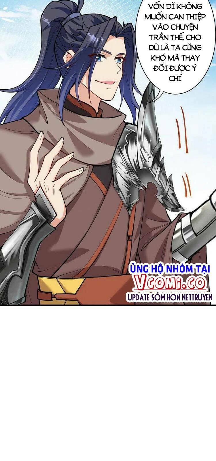 Nghịch Thiên Tà Thần: Chapter 456