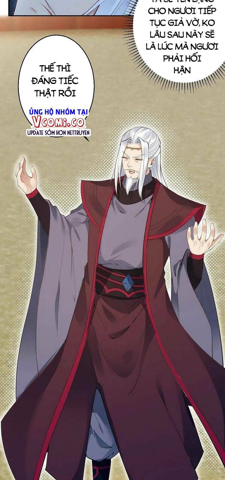 Nghịch Thiên Tà Thần: Chapter 456