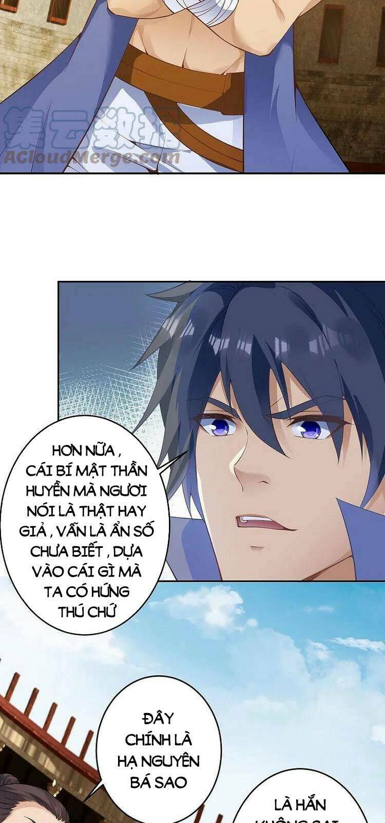 Nghịch Thiên Tà Thần: Chapter 456