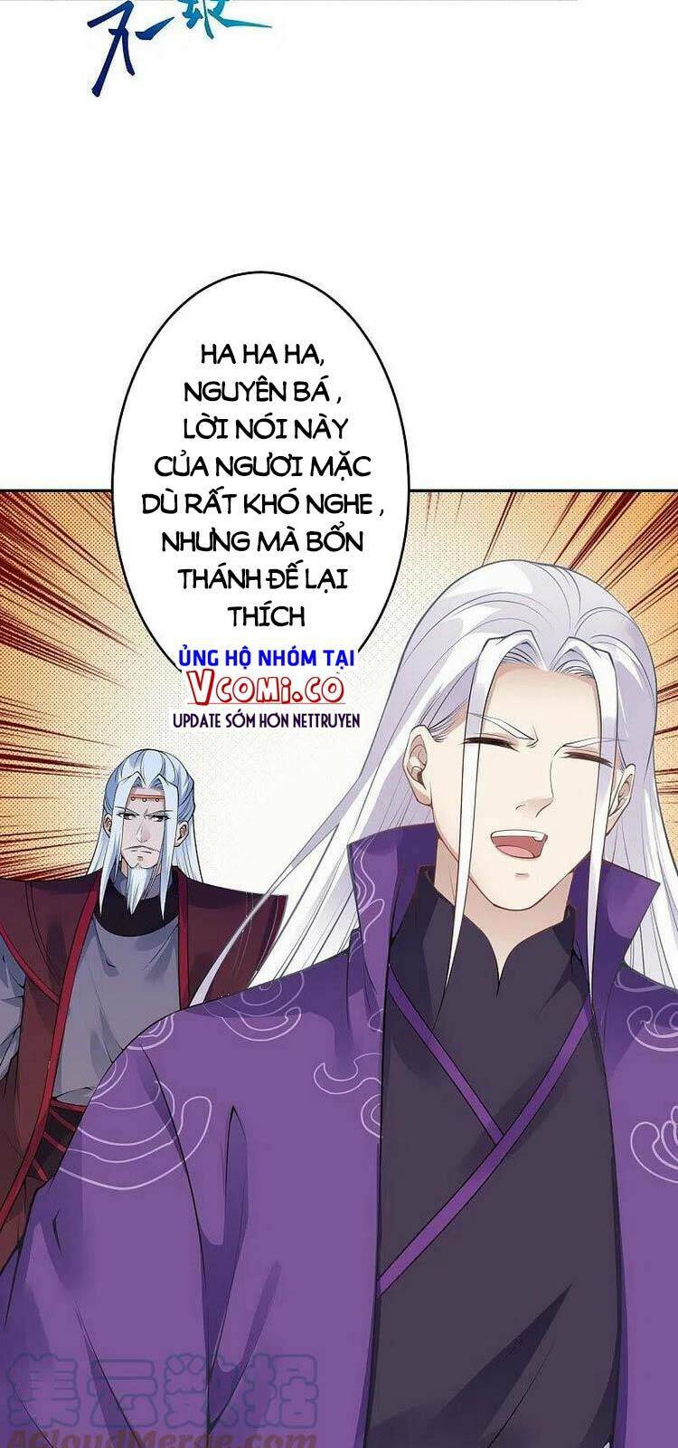 Nghịch Thiên Tà Thần: Chapter 456