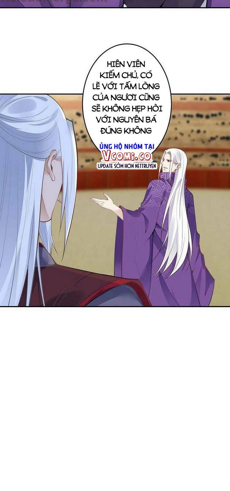 Nghịch Thiên Tà Thần: Chapter 456
