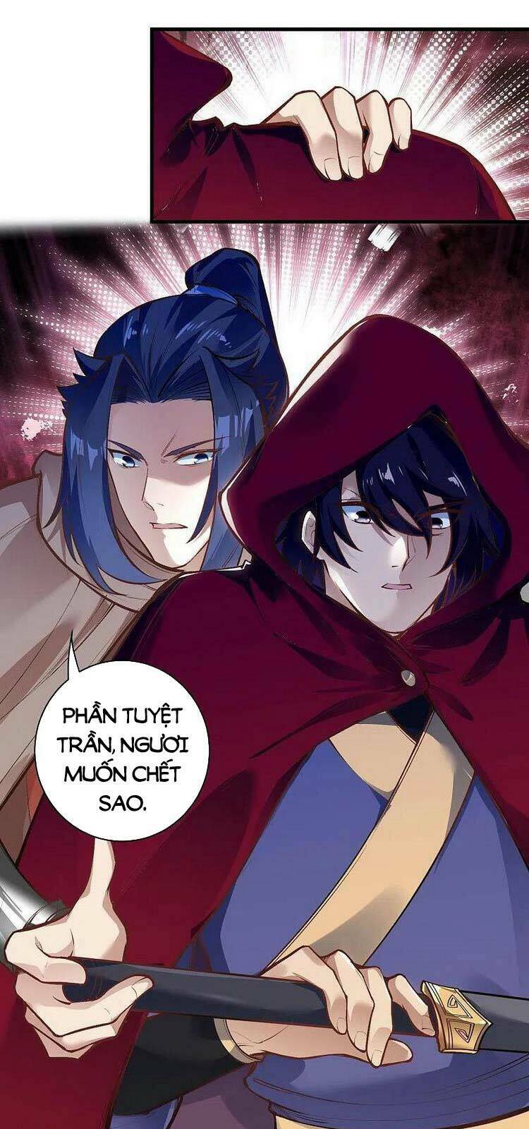 Nghịch Thiên Tà Thần: Chapter 457