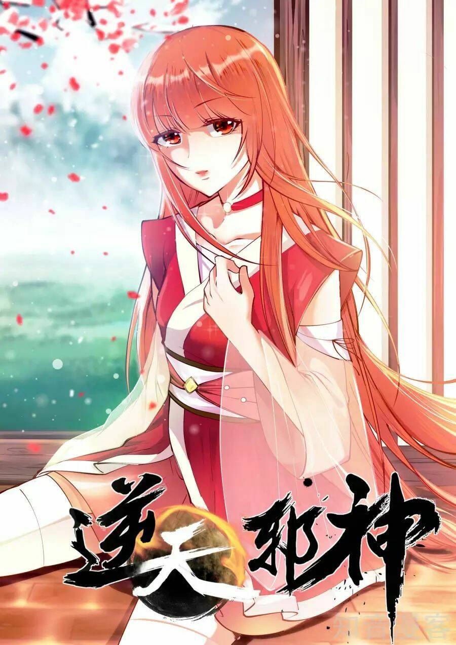 Nghịch Thiên Tà Thần: Chapter 46