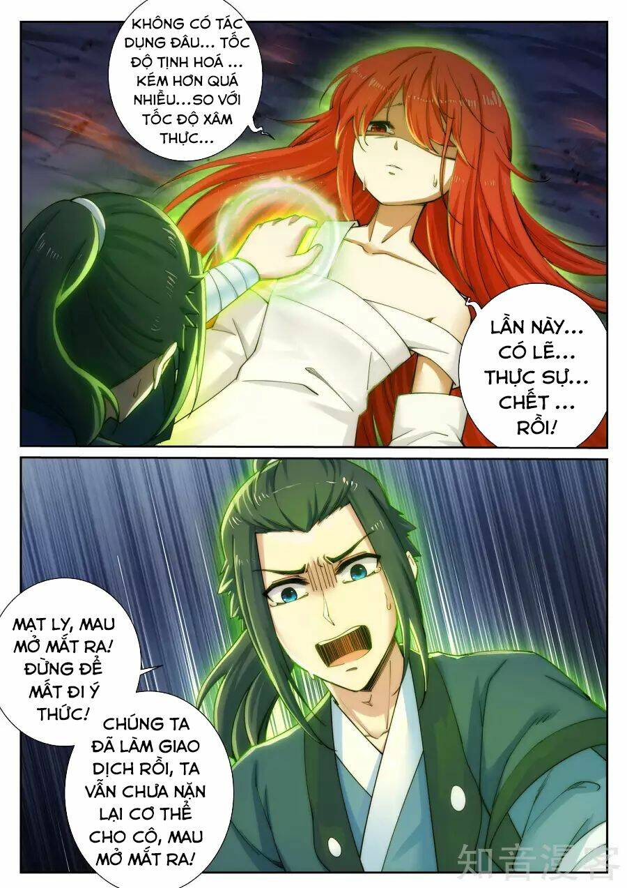 Nghịch Thiên Tà Thần: Chapter 46
