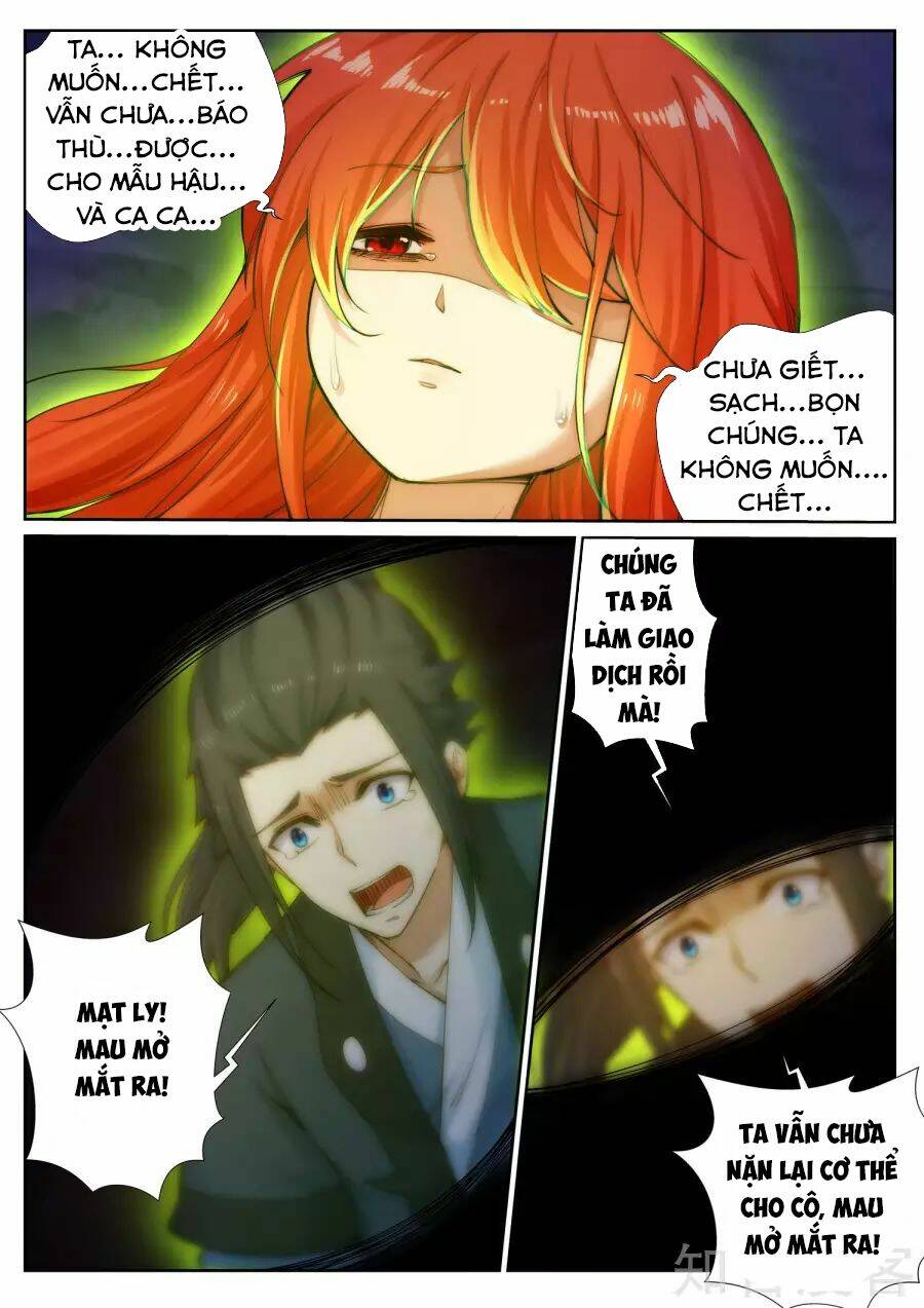 Nghịch Thiên Tà Thần: Chapter 46