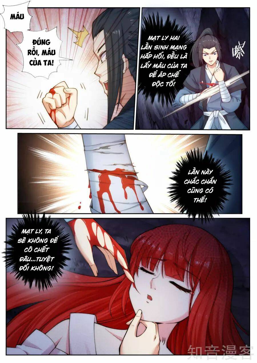 Nghịch Thiên Tà Thần: Chapter 46