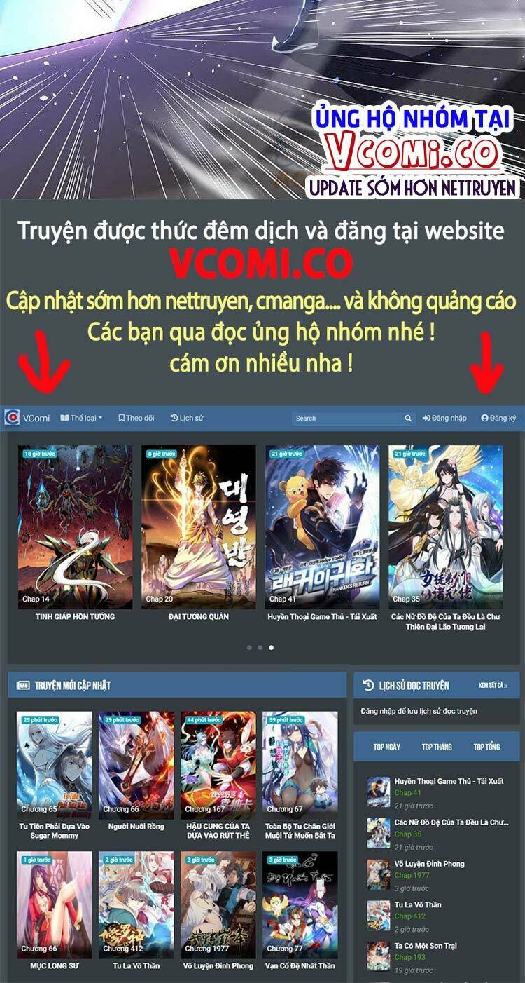 Nghịch Thiên Tà Thần: Chapter 460