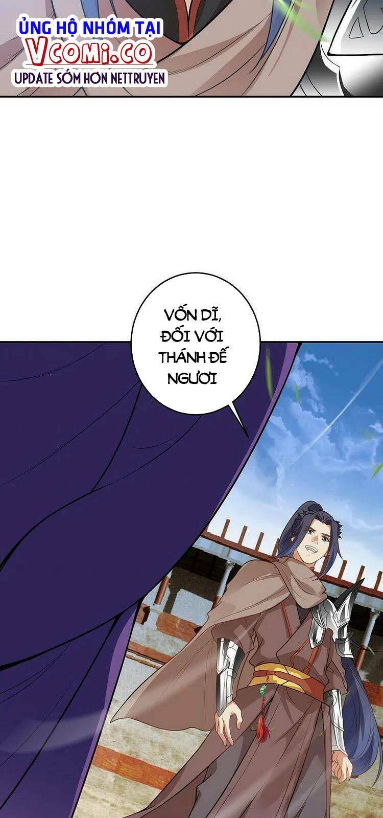 Nghịch Thiên Tà Thần: Chapter 464