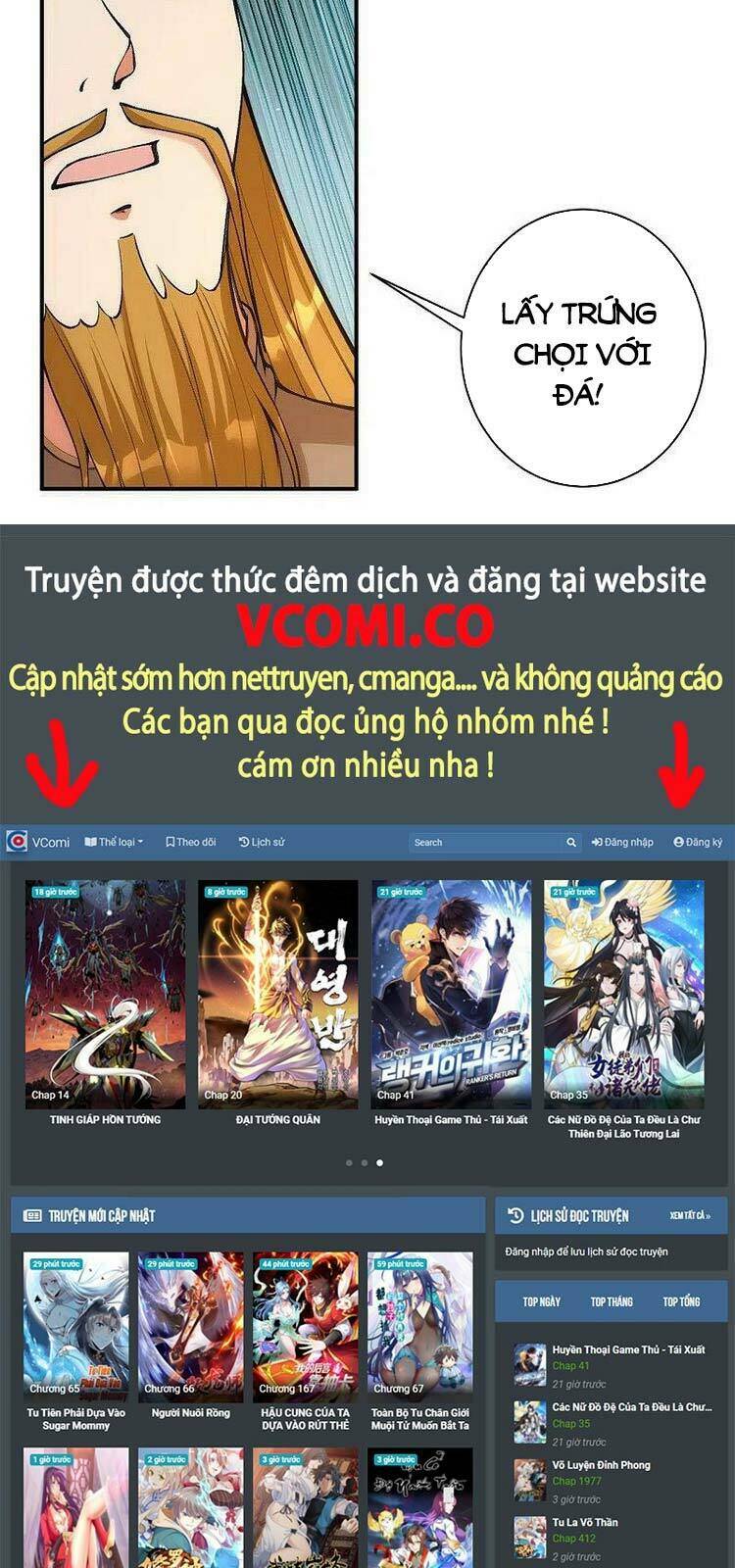 Nghịch Thiên Tà Thần: Chapter 465