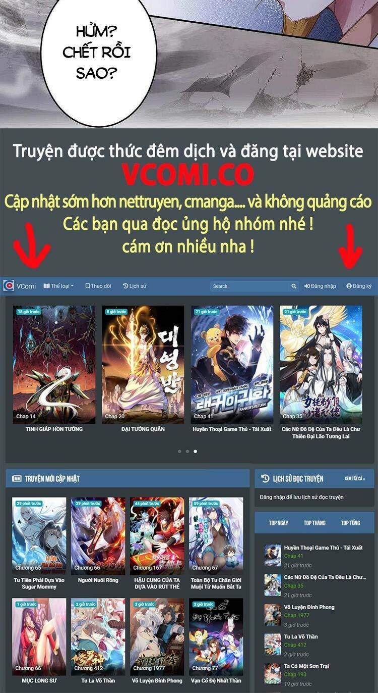 Nghịch Thiên Tà Thần: Chapter 466
