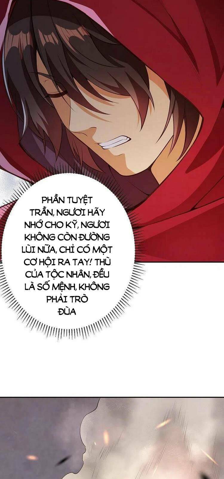 Nghịch Thiên Tà Thần: Chapter 467